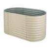 High Grow Hochbeet Gartenbeet 1,6m Zink-Alu-Beschichtung Beige -Wundervoller Gartenladen 10031114 uk 0001 titel