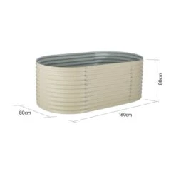 High Grow Hochbeet Gartenbeet 1,6m Zink-Alu-Beschichtung Beige 12 High Grow Hochbeet Gartenbeet 1,6m Zink-Alu-Beschichtung Beige -Wundervoller Gartenladen 10031114 uk 0005 logo